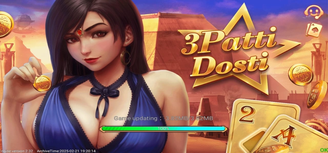 3 Patti Dosti